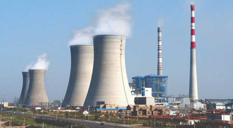 Yash Energy Project 39